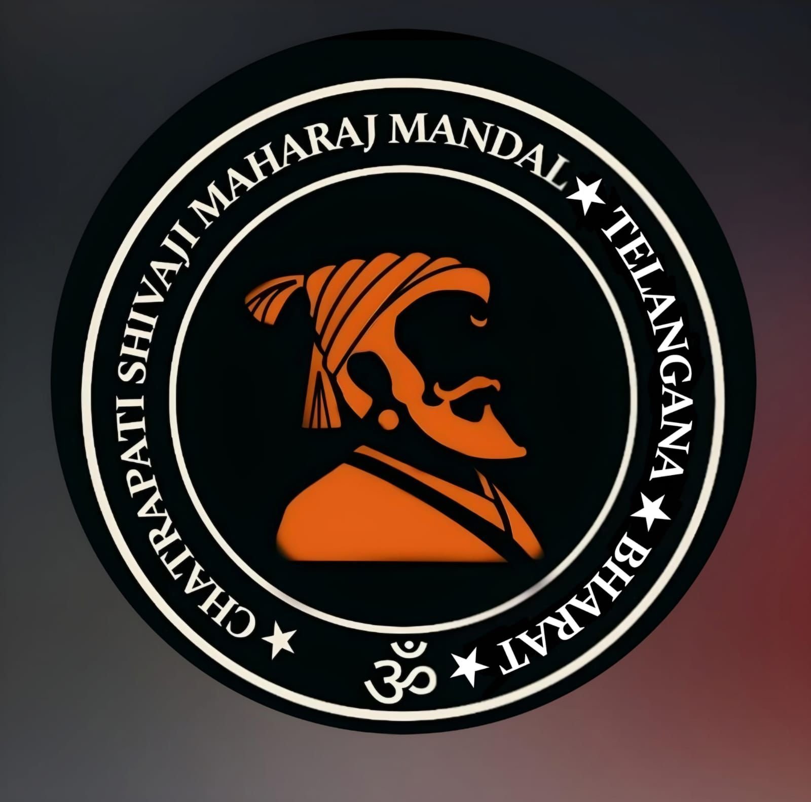 Chhatrapati Shivaji Maharaj Mandal Logo